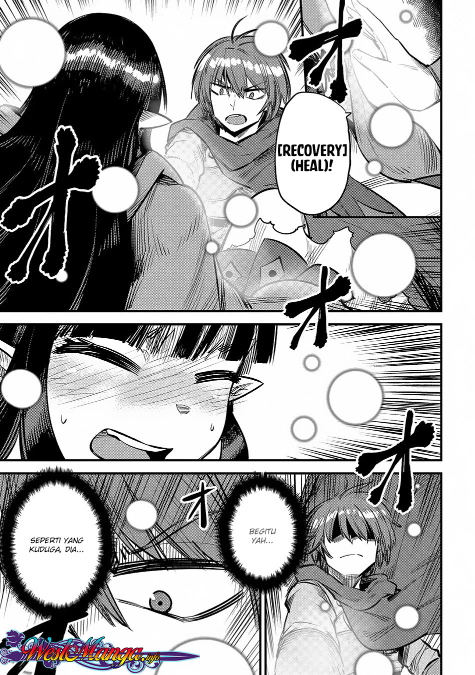 Kaifuku Jutsushi Yarinaoshi: Sokushi Mahou to Skill Copy no Chouetsu Heal